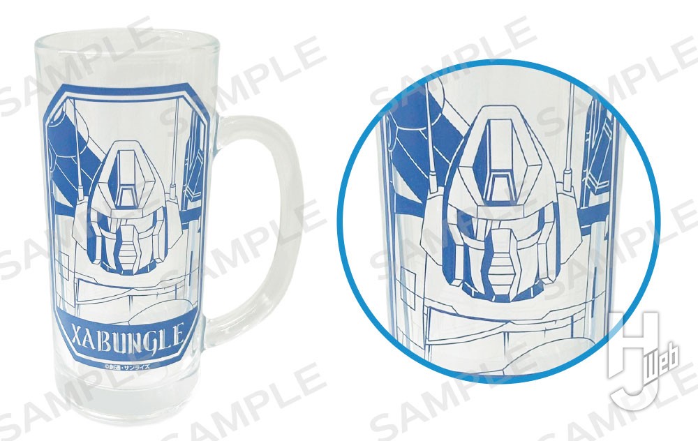 サンライズロボット研究所×串かつでんがなコラボグッズビールジョッキ1さしかえ