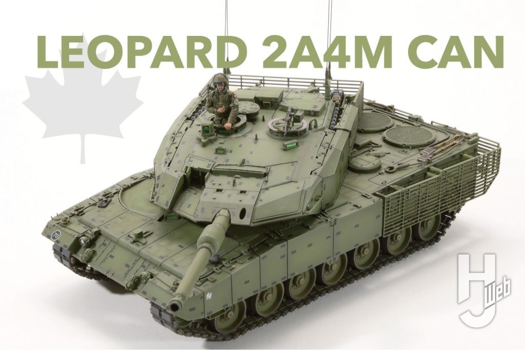 カナダ陸軍 レオパルト 2A4M
サムネ