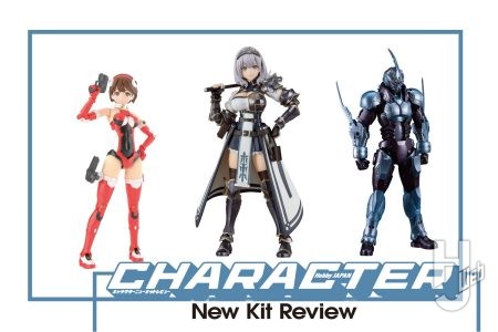 ホロライブの「白銀ノエル」がPLAMATEAに登場！三種類の表情パーツに加え、牛丼や団員さんなども付属！ほかにも「PLAMAX ゲイルハウンド・ガイバー01」など新商品のキットをご紹介！