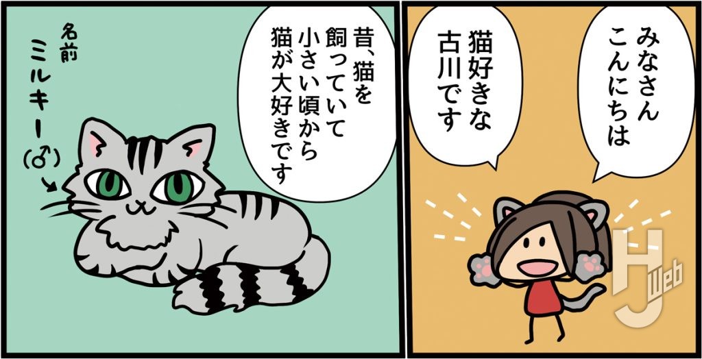 ガンプラ改造計画202512-1