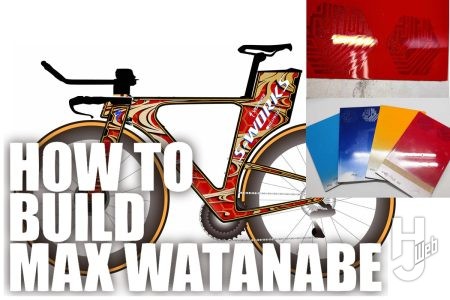 【ハゥトゥビルドMAX渡辺】カラーバランスと塗装膜剥がし 「トライアスロン専用バイクS Works SHIVをフルペイントする」その③
