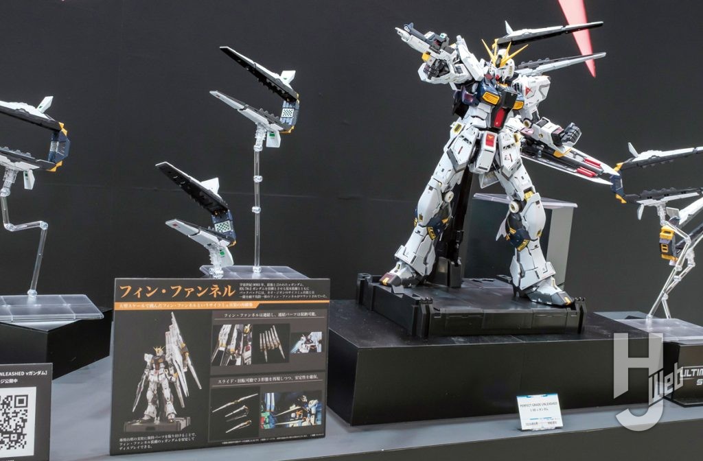 「PERFECT-GRADE-UNLEASHED-νガンダム」展示フィンファンネル
