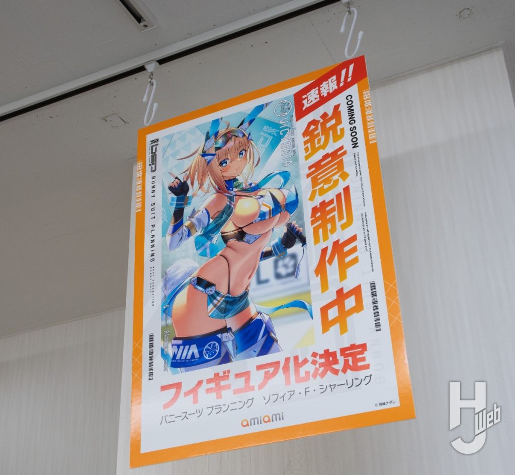 バニースーツ プランニング POP UP STOREin あみあみ秋葉原フィギュアタワー店新商品展示写真7