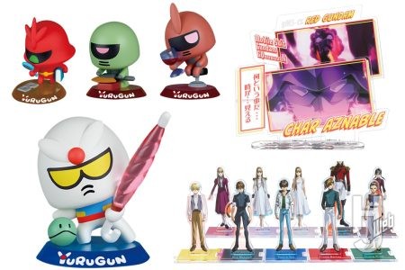 ユルカワな「YURUGUN（ゆるがん）」がコレクションフィギュアで11月29日に発売。シュールなコメント入りカードも付属／『新機動戦記ガンダムW』のつながるアクスタも登場