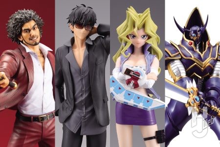 「龍が如く」春日一番がフィギュア化！「遊戯王」孔雀舞とバスター・ブレイダー、『TRIGUN STAMPEDE』ニコラスも予約受付中【フィギュア最新情報】