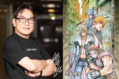 キャスト来日で話題沸騰中！『トワイライト・ウォリアーズ』漫画原作者・司徒劍僑氏が東京コミコン2025に参戦決定！原画の展示やサイン会も
