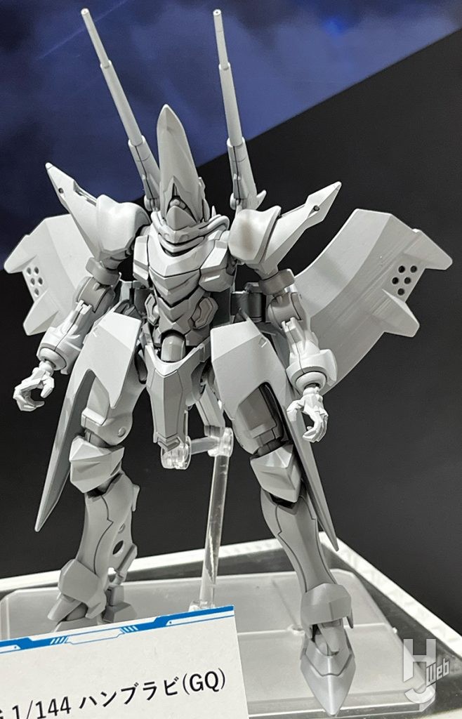 ハンブラビ（GQ）　正面