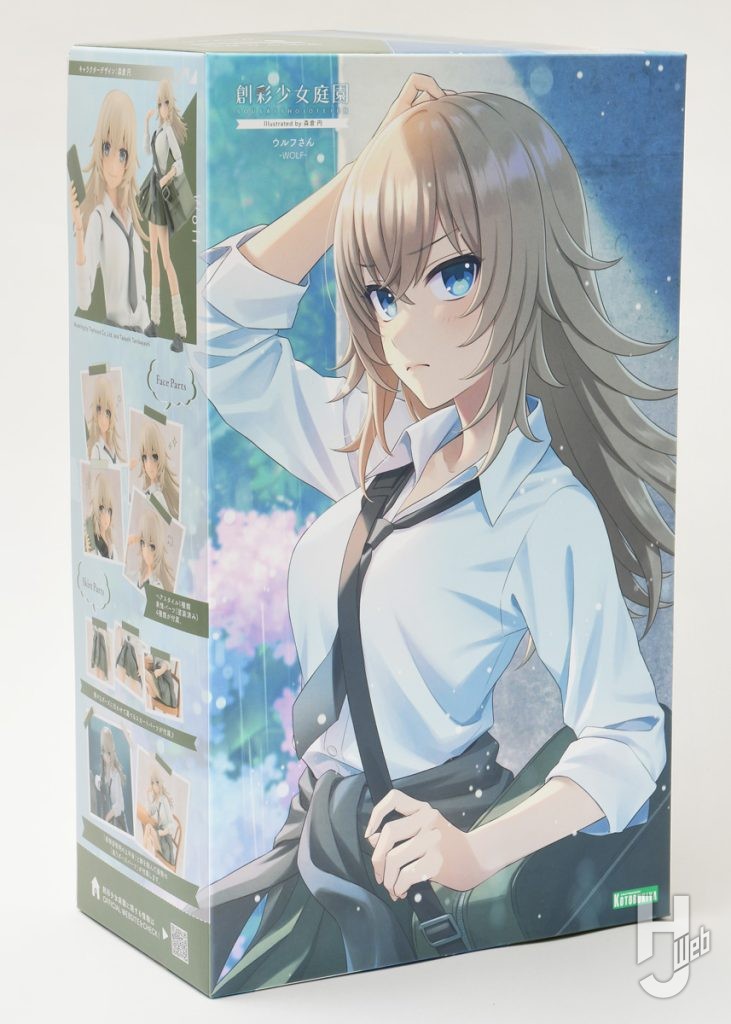 ウルフさんのプラモデルのパッケージの画像