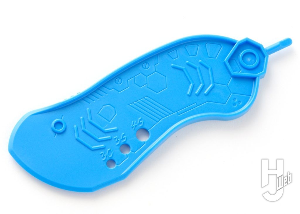 パーツリムーバーの画像