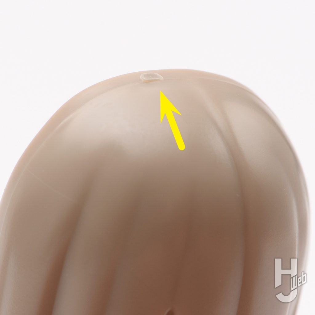 ゲートが残ったプラモデルパーツの画像