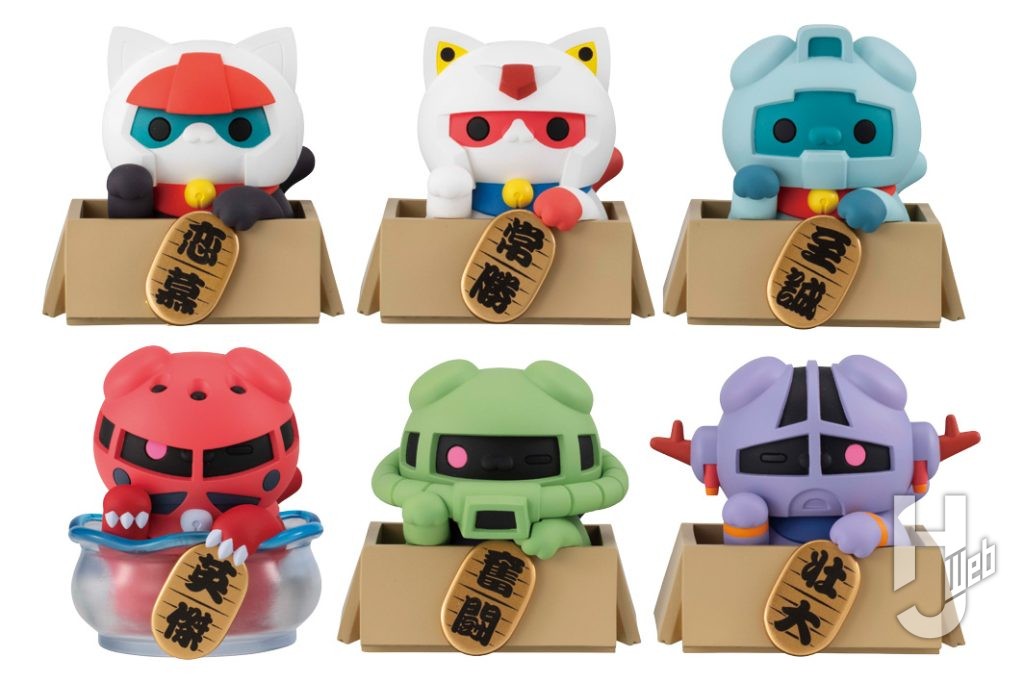 ガンダムのメガキャットのフィギュアの画像