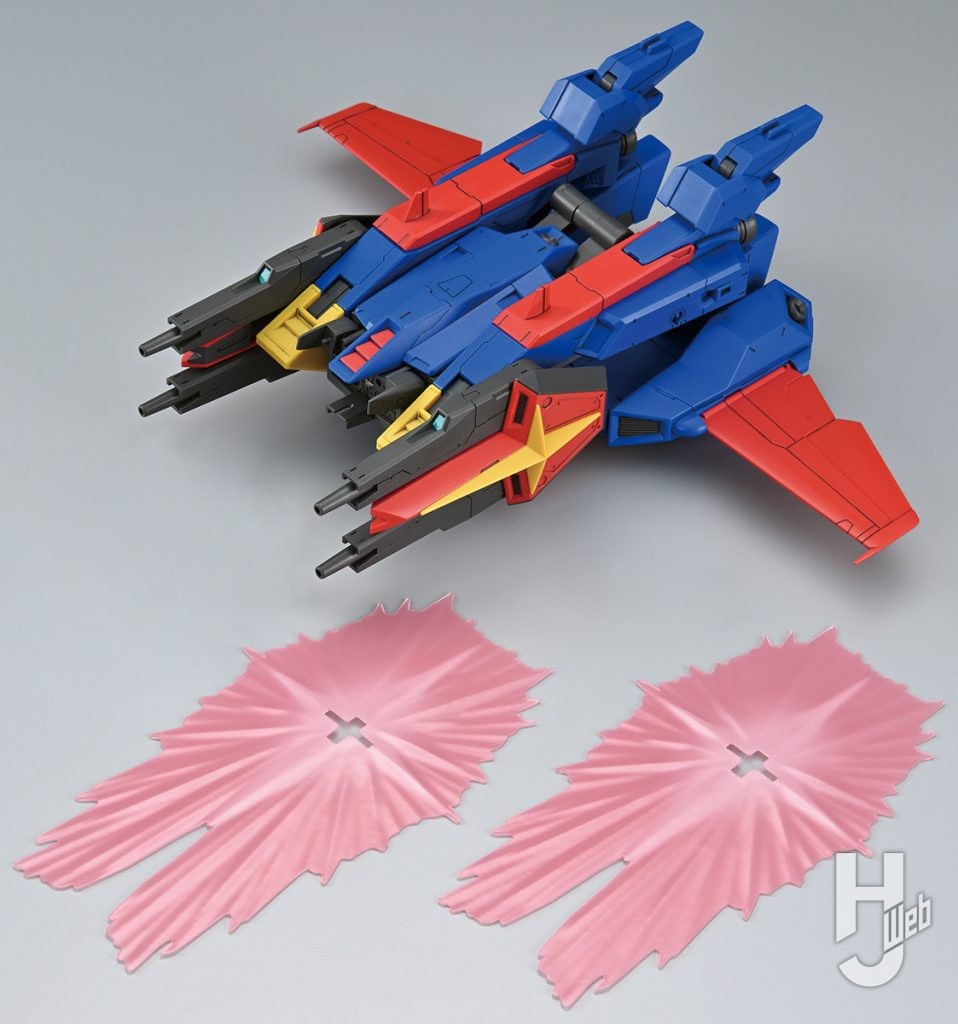 MG F90IIIY クラスターガンダム用 ミッションパック Xタイプ