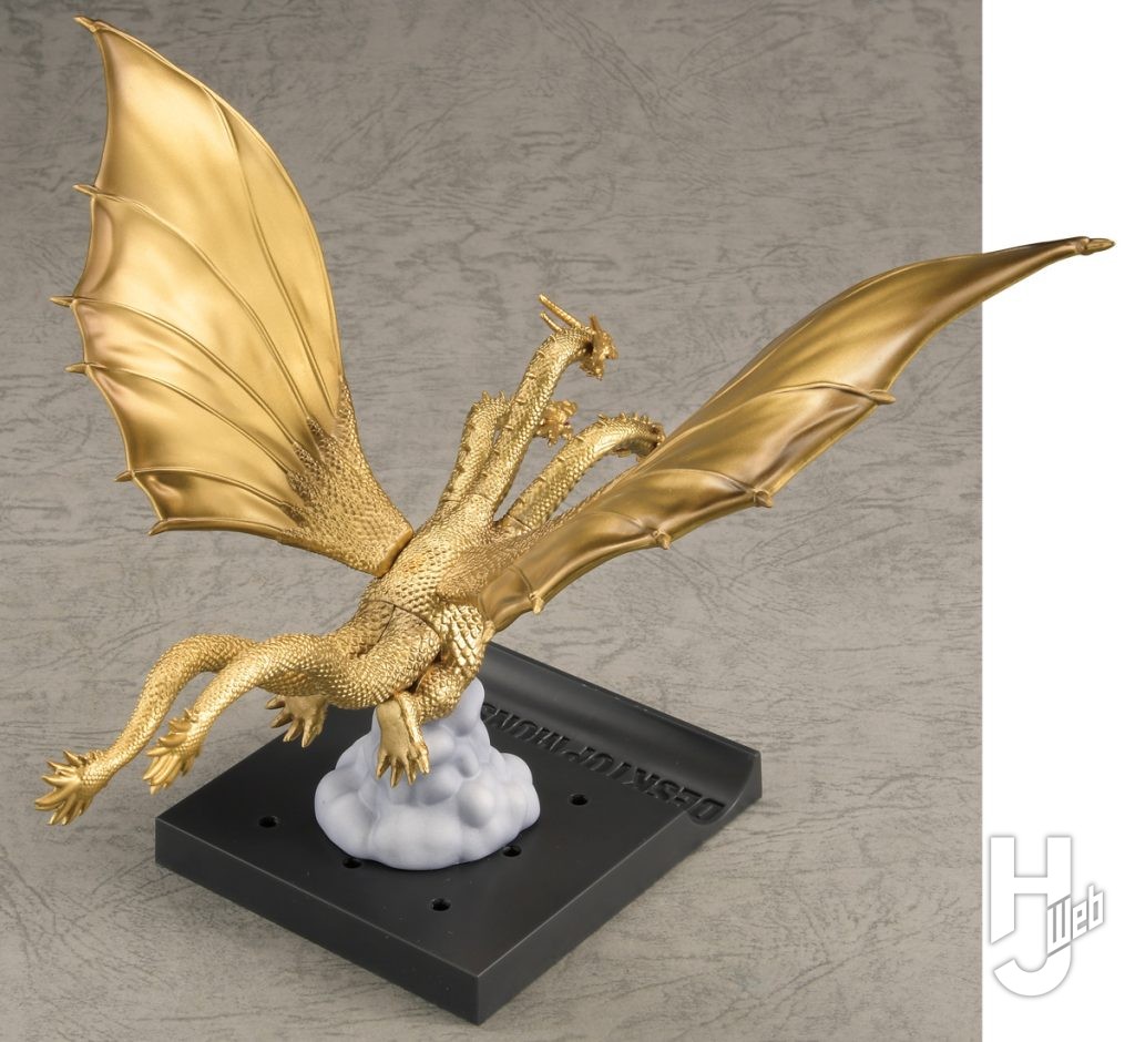 キングギドラ(1991)
後ろ