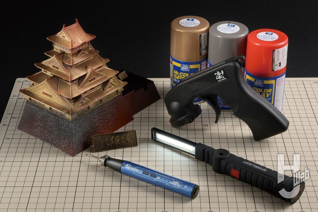 月刊工具のメイン画像