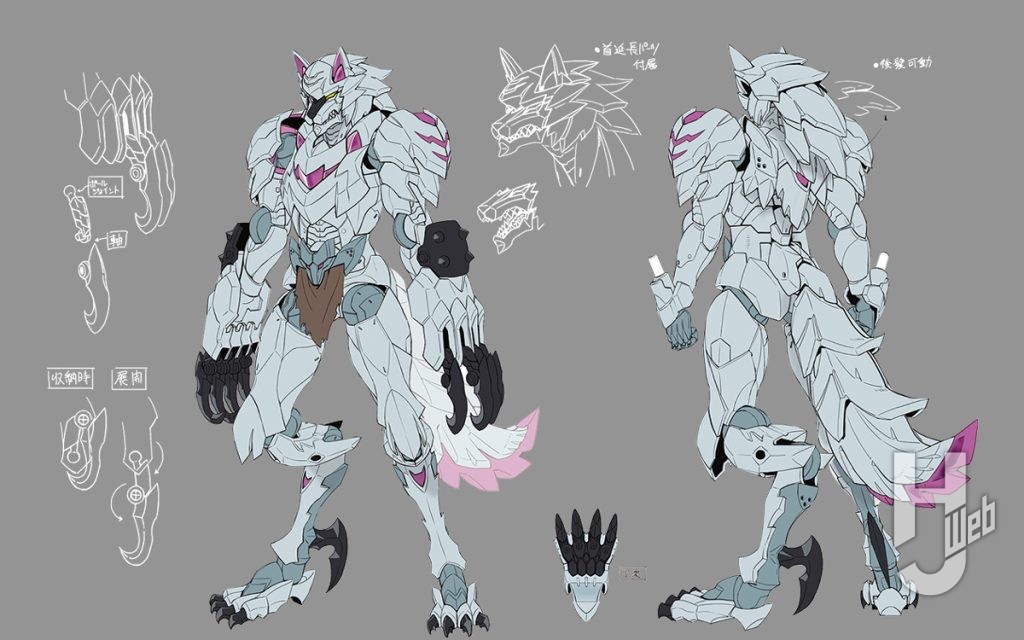 狼型アナザー　ホライゾンのイメージ画像