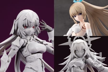 『無限邂逅メガロマリア』最新情報をお届け！「篝火 真里亞【戦闘装束】」、トリガーの姿を模倣したアナザー「エミュレータ」など、これから商品化が決定しているアイテムをチェックしよう