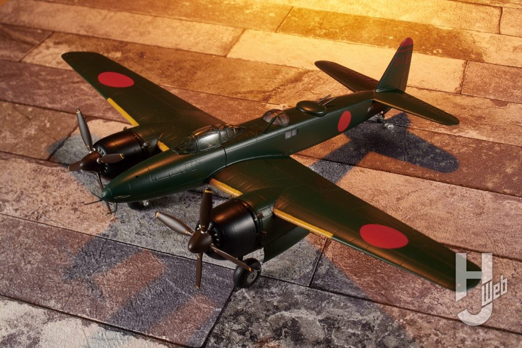 十八試丙戦 電光
特撮