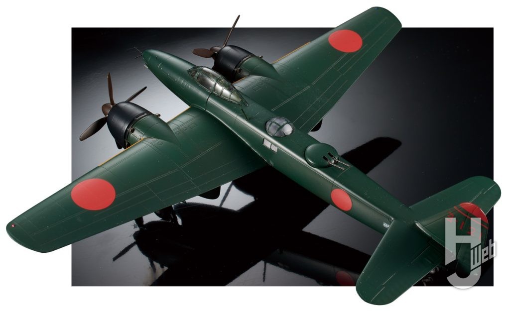 十八試丙戦 電光
上1