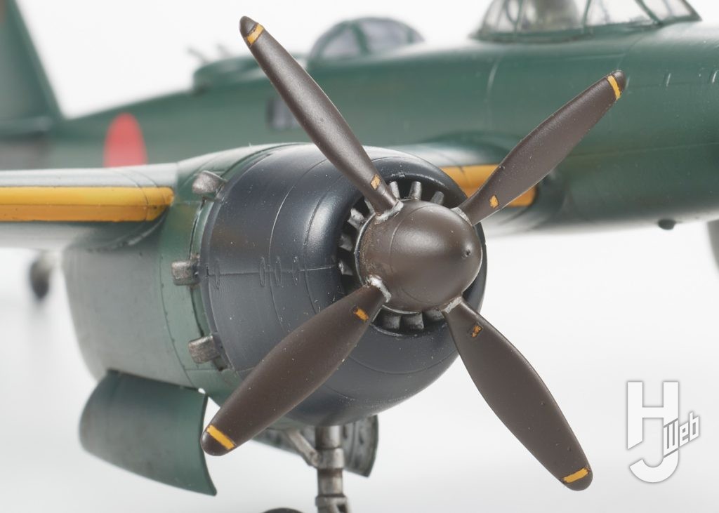 十八試丙戦 電光
エンジン