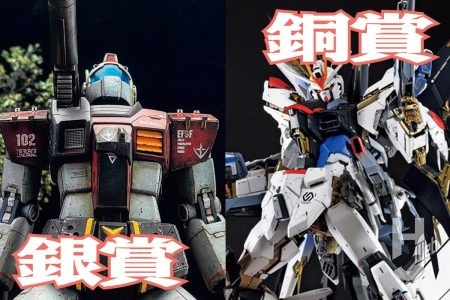 オラザク選手権ガンプラ部門 銀賞＆銅賞は塗装やディオラマの完成度が光る「限界点」と、こだわりぬいた表現方法に驚かされる「ETERNAL GUARD」！【第28回全日本オラザク選手権】