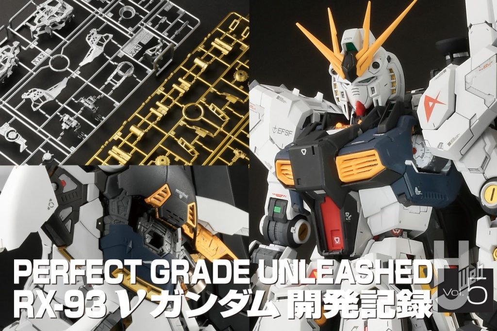 2601068サムネイル