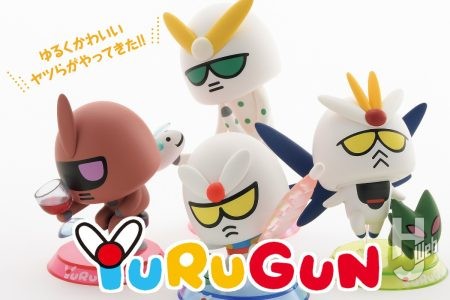 ゆるくてかわいガンダム!? 新たなガンダムフィギュア「YURUGAN」をHJ撮り下ろし写真で一挙紹介！ 【コレクションフィギュア】