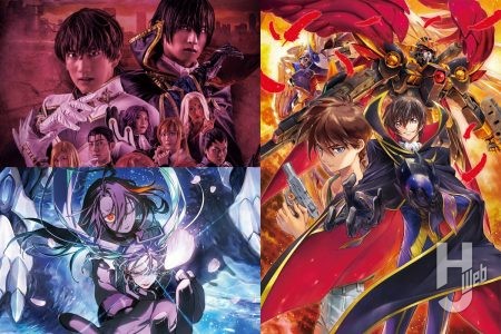 『コードギアス 奪還のロゼ』がついにTV放送開始！2.5次元ミュージカルの続編や『新機動戦記ガンダムW』とのコラボコミカライズ、新作フィギュアなど『コードギアス』シリーズ最新情報を一挙に紹介