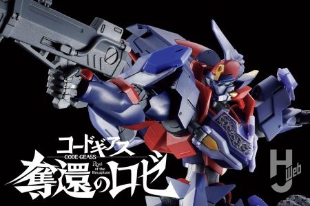 HGから『コードギアス 奪還のロゼ』のKMF「Zi-アポロ」が堂々登場！ 気になるギミックや付属品をご紹介!! さらにあの機体の商品化も……!!!