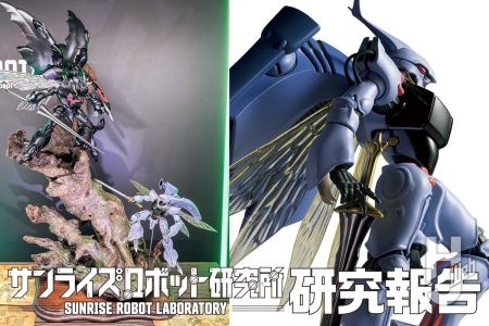 「ROBOT魂＜SIDE AB＞ダンバイン（H.D.）」の詳細公開!!全身のディテールや可動範囲の広さに刮目せよ！【サンライズロボット研究所】