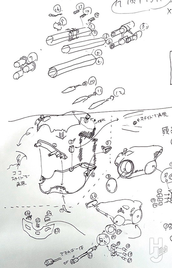 ARTPLA マシーネンクリーガー 陸戦ガンスのパーツ分割メモの画像