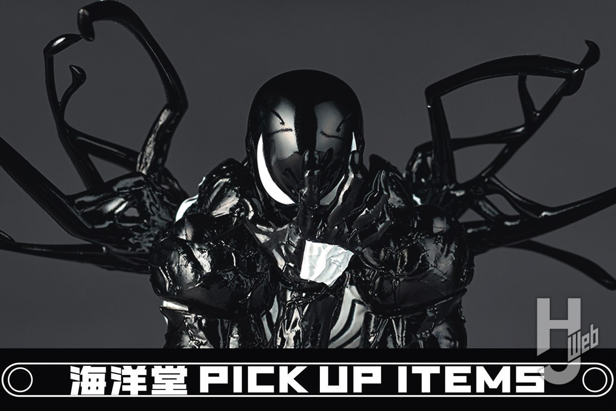 シンビオート・スパイダーマン」がリボルテック アメイジング