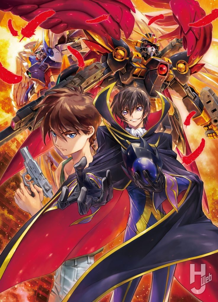 コードギアス×ガンダムWキービジュアル