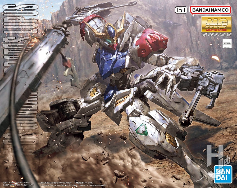 MGバルバトスルプスパッケージ