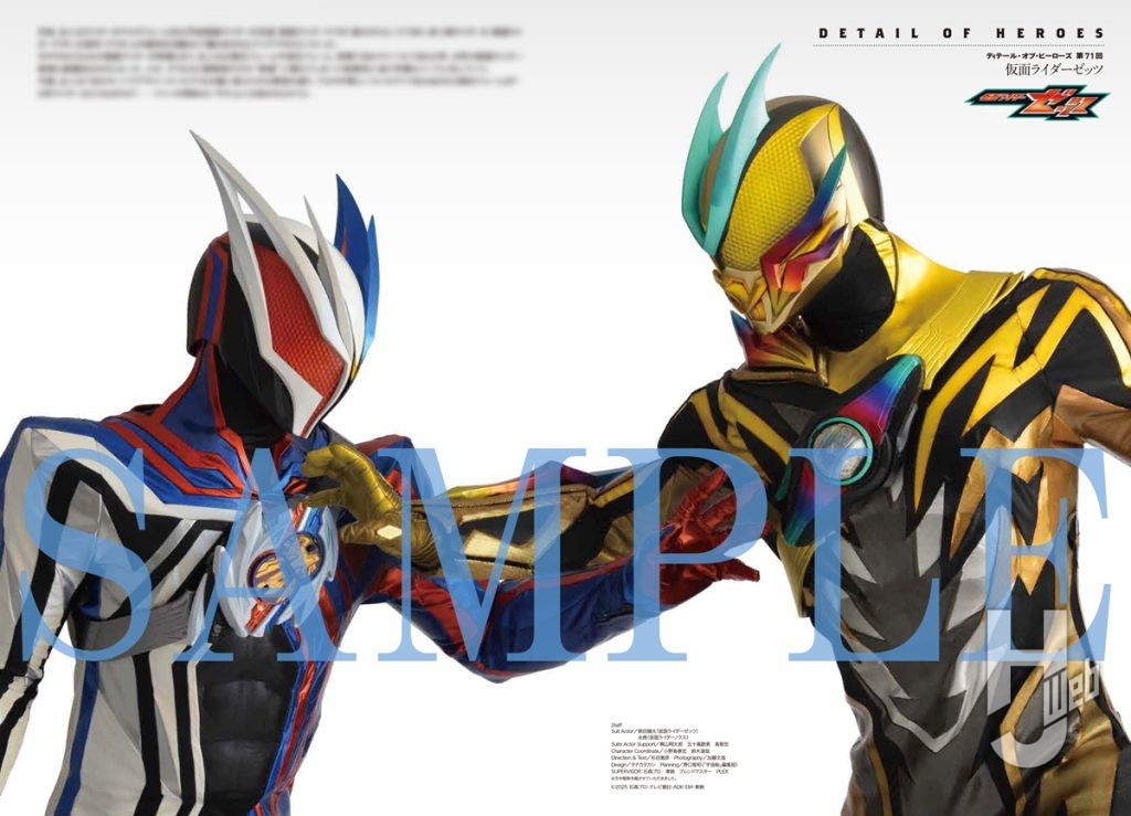 宇宙船191サンプル1