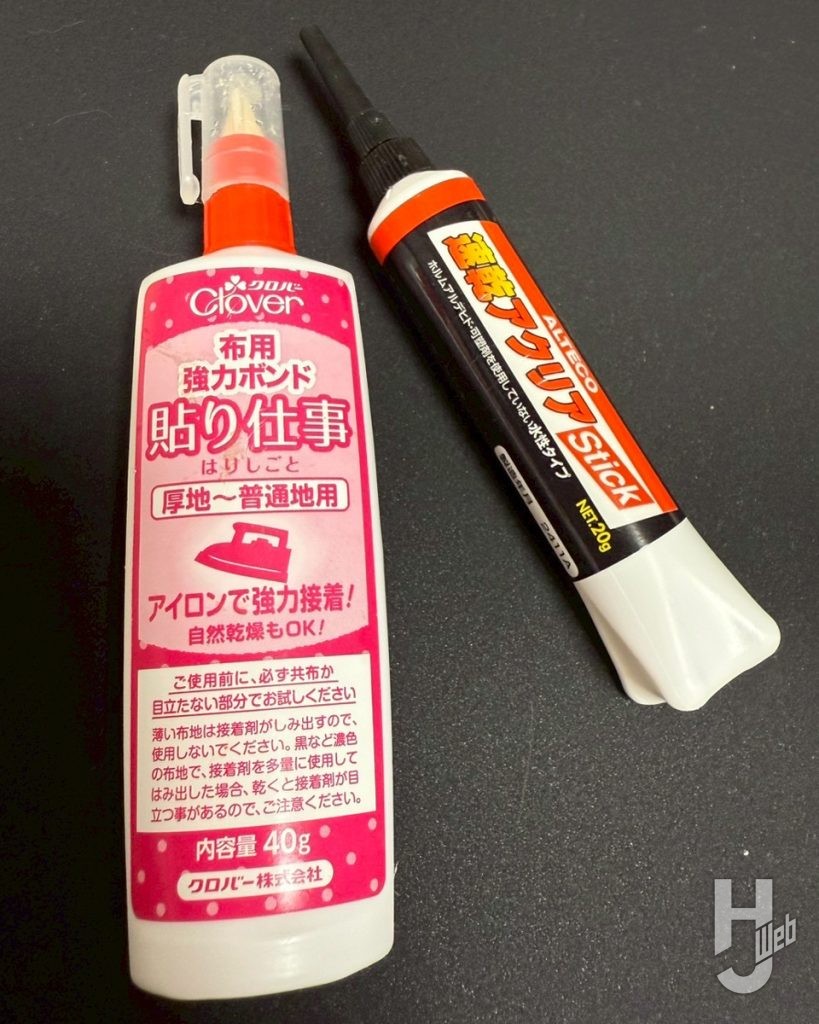 クラフトボンドの画像