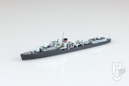 【2026年5月新製品】青島文化教材社「英国海軍 駆逐艦 ジャーヴィス」