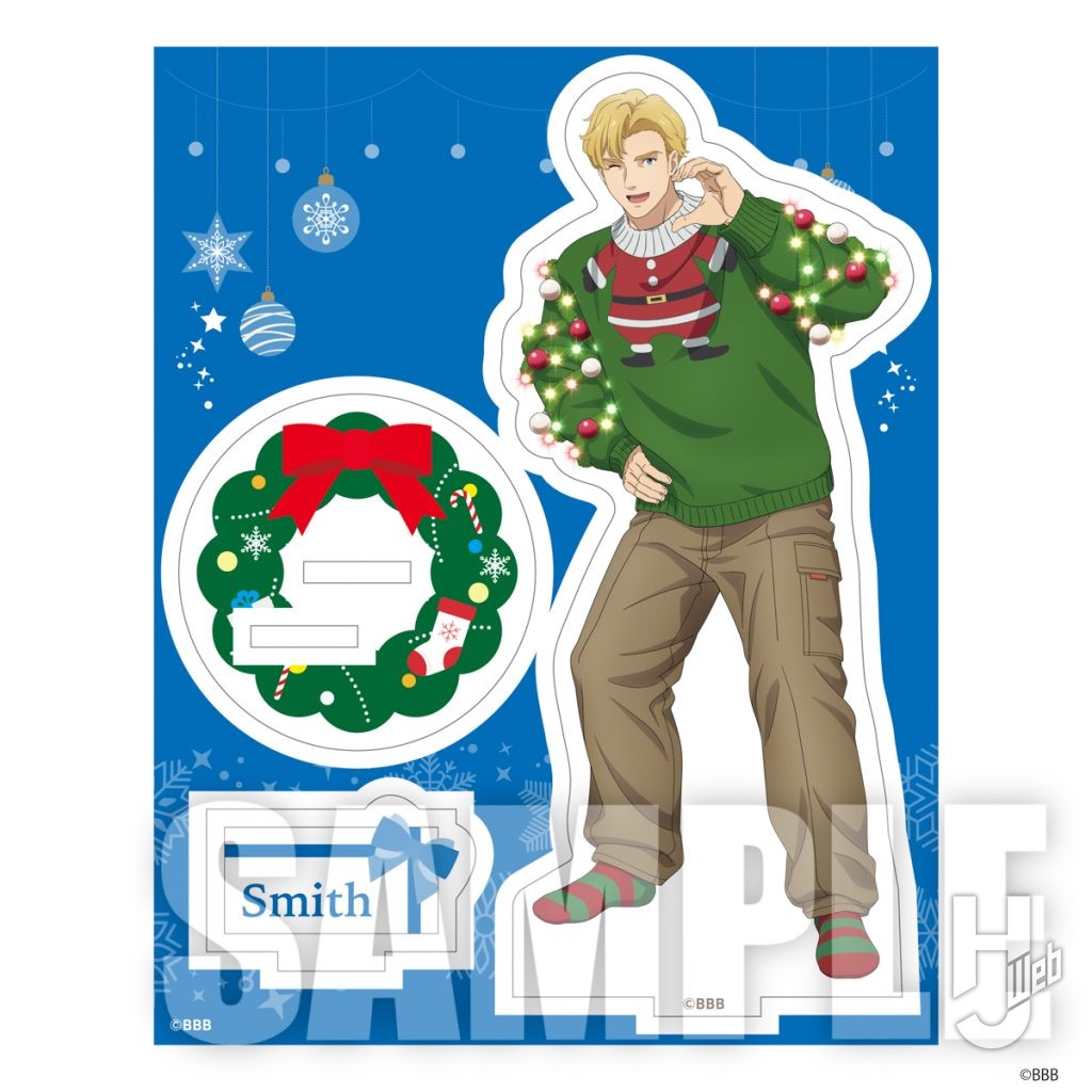 スミスのアクリルスタンドの画像