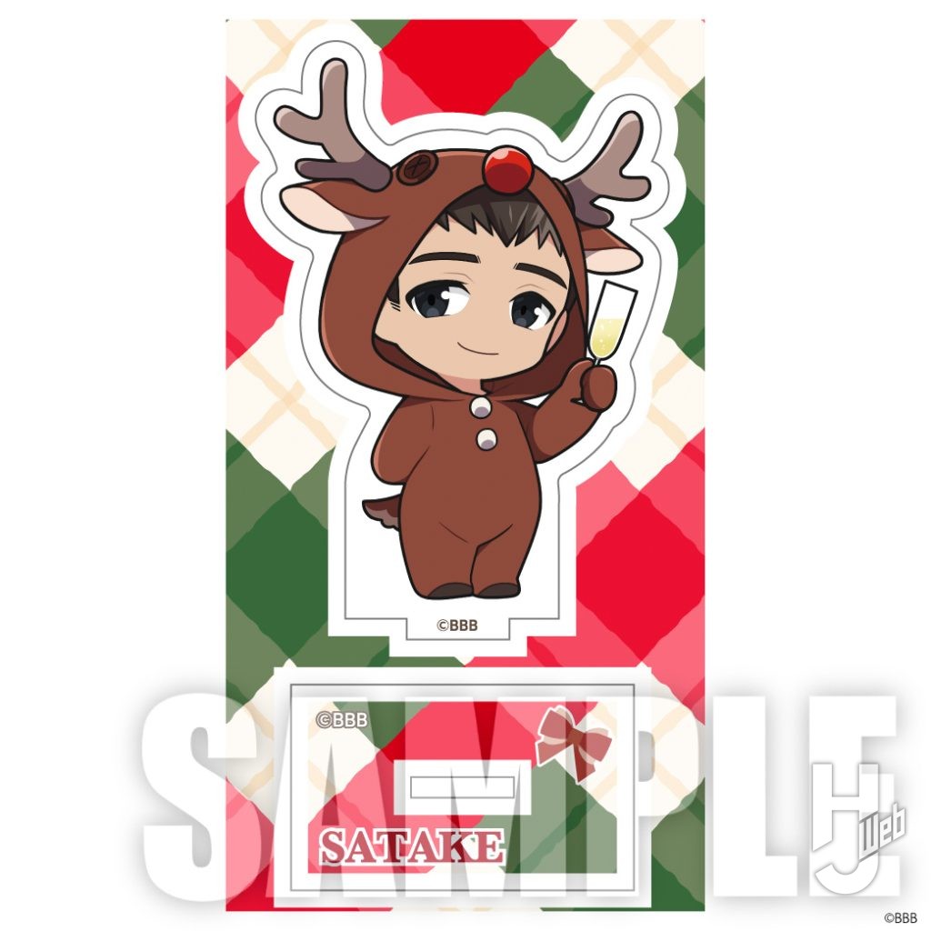 ミニキャラアクリルスタンドサタケの画像