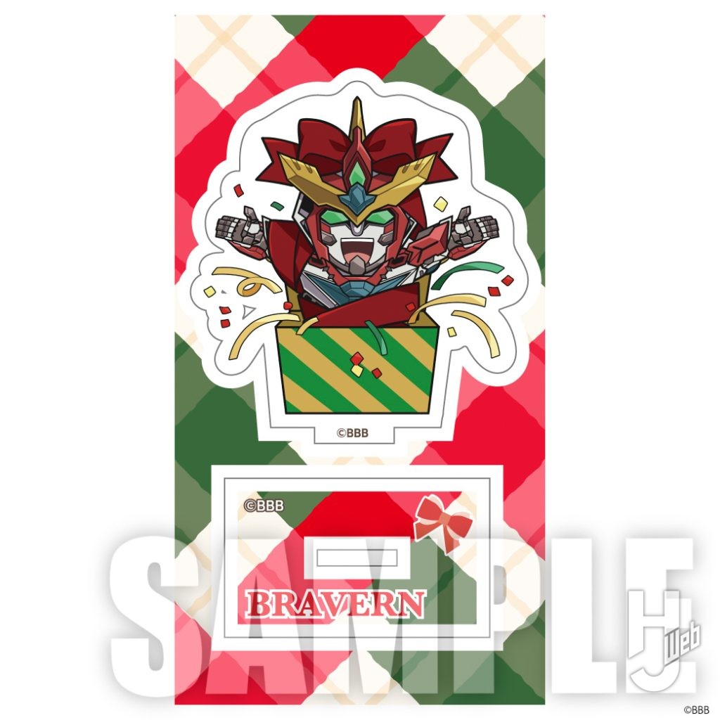 ミニキャラアクリルスタンドブレイバーンの画像