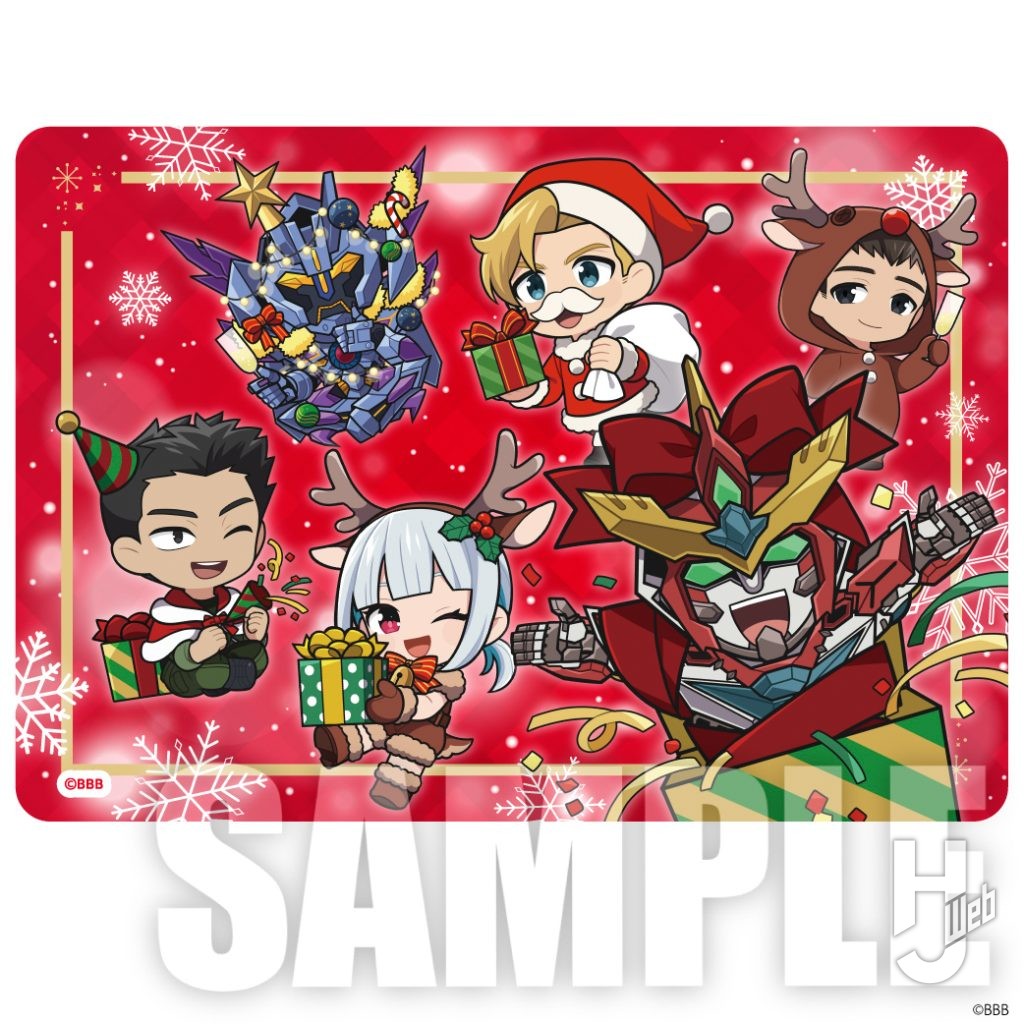 勇気爆発バーンブレイバーンのブランケットの画像