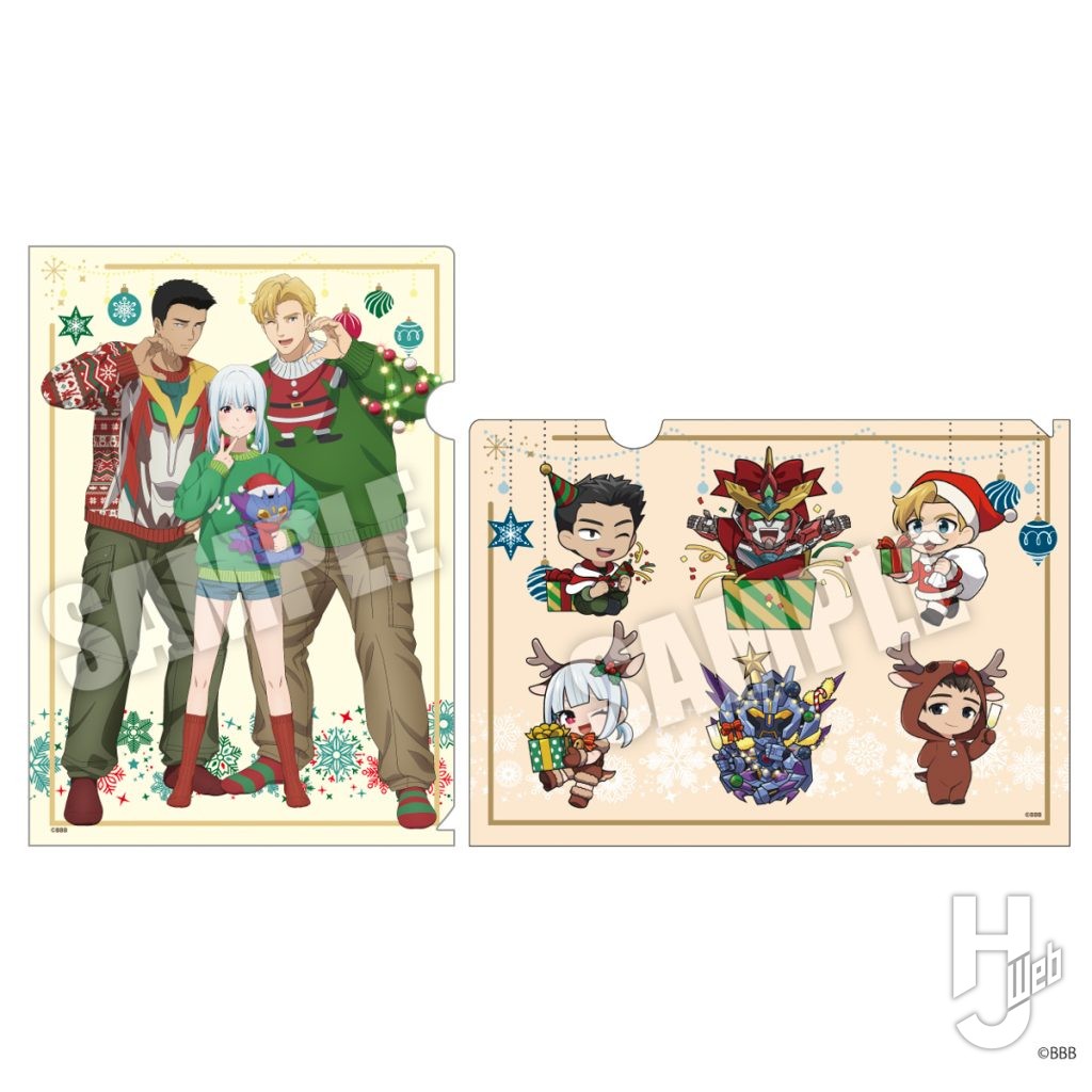 勇気爆発バーンブレイバーンのクリアファイルセットの画像