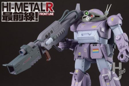 受注中「HI-METAL R スコープドッグ メルキア軍装備」の気になるギミックから新規造形の付属品までたっぷりとお届け！ さらに同時受注中の武装オプションパーツも紹介！【装甲騎兵ボトムズ】