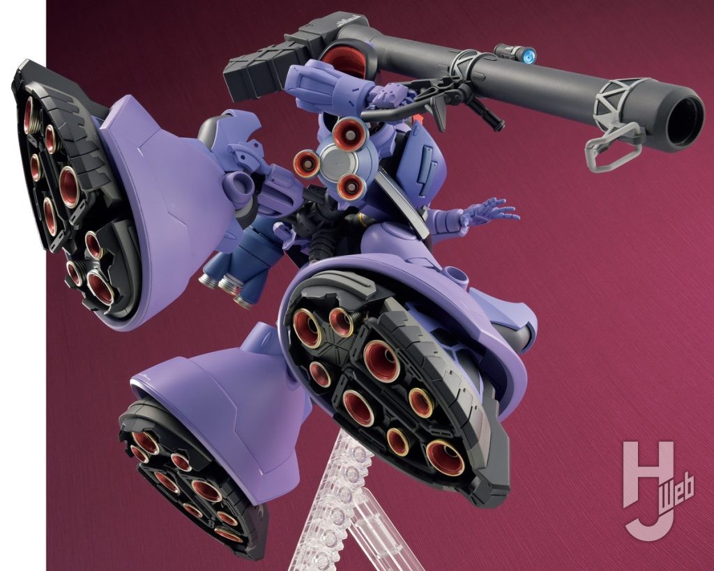 MS-09 リック・ドム ガイア機/オルテガ機
ポージング3