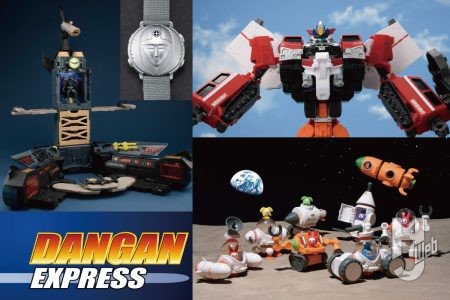 「DANGAN EXPRESS」2025年総決算！ アメトイ好き必見オモチャ「ULTIMATE TRANSFOMING BATMOBILE」からバンダイ「キューバイン」等々注目アイテムを一挙に振り返り!!