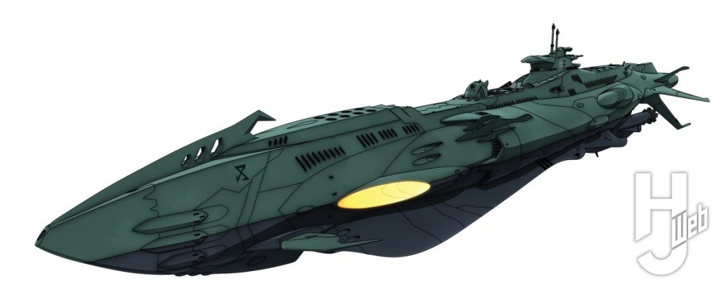 リメイク版宇宙戦艦ヤマト「次元潜航艦UX-01」設定イラスト