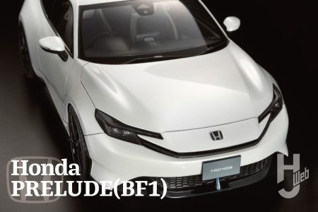 「Honda プレリュード（BF1）」立体感あふれるシャシーを丁寧に塗り分けて実車の質感を表現したレビュー作例！ 2代目プレリュード「プレリュード XX」とのツーショットにもご注目