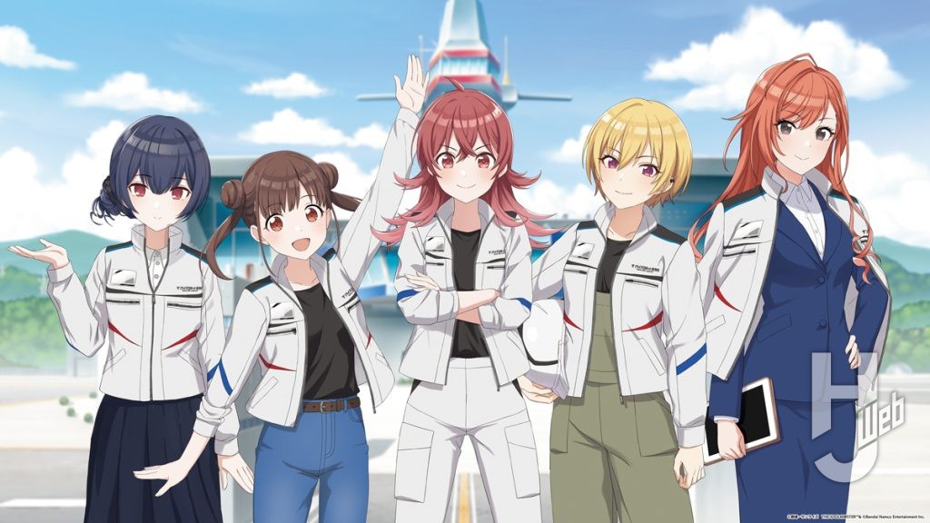 放課後クライマックスガールズ「乱舞る」ジャケット