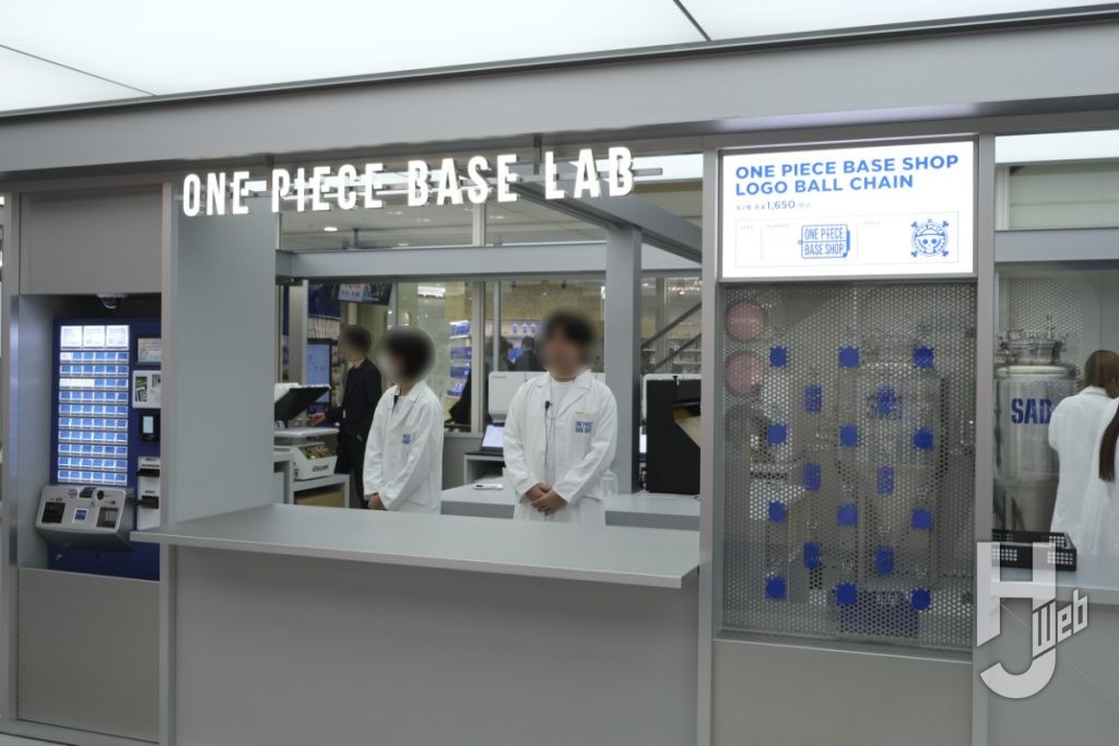 「ONE PIECE BASE SHOP」内覧6