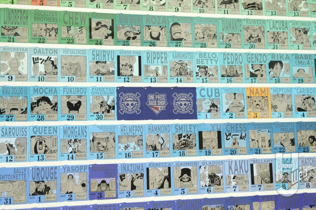 「ONE PIECE BASE SHOP」内覧27