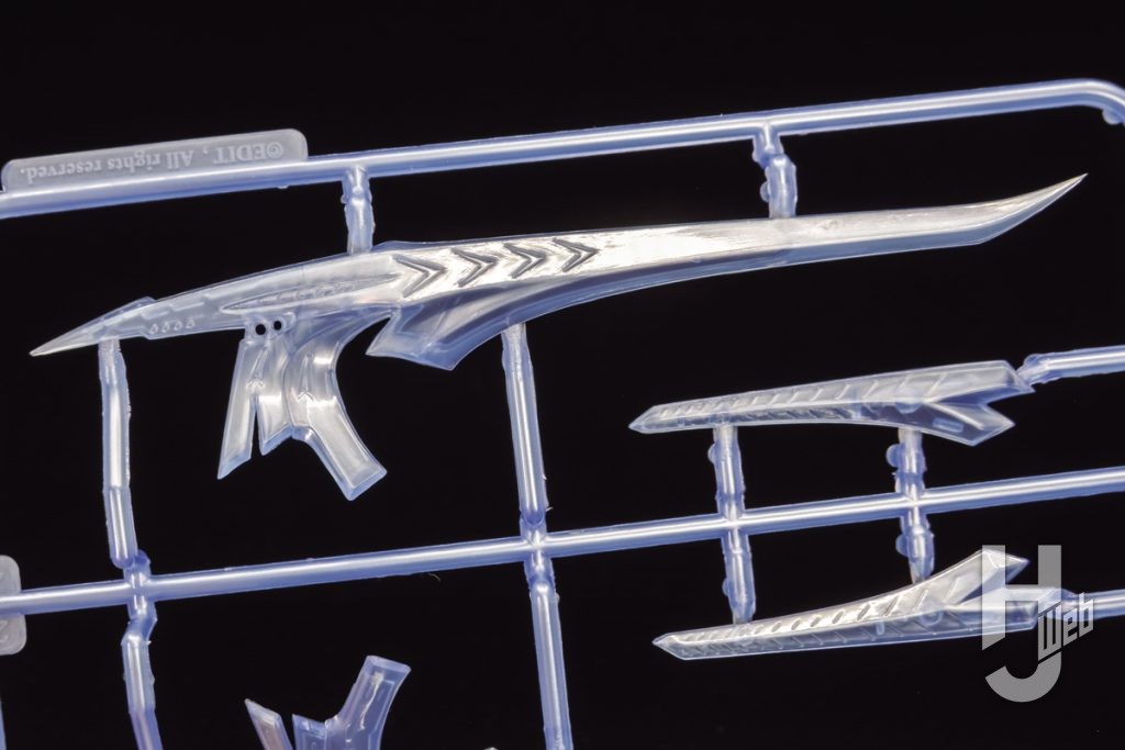 ゲートシオンマーク3のプラモデルのランナーの画像